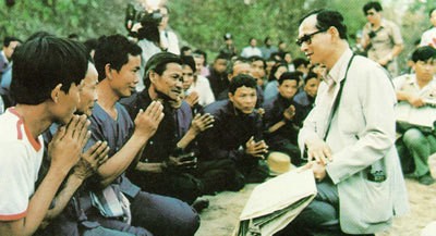 8 โครงการพระราชดำริด้านการแพทย์และสาธารณสุขไทย พระเมตตาอันยิ่งใหญ่ของในหลวง ร.9