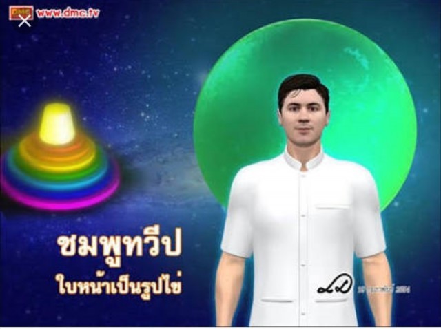 พุทธประวัติ ตอนปัญจมหาวิโลกนะและสหชาติทั้ง ๗