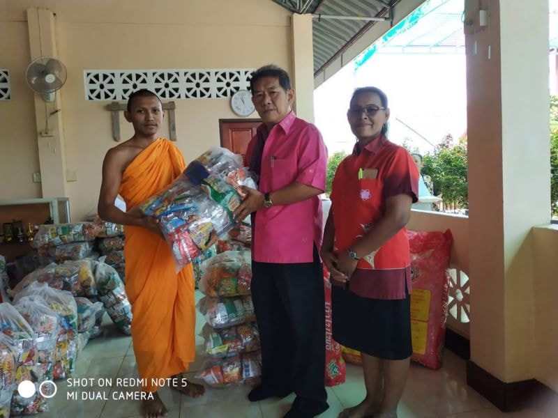 กำลังใจแด่รั้วของชาติชายแดนใต้