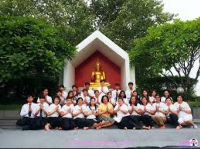 พระพุทธศาสนากับการพัฒนาไทยแลนด์ 4.0