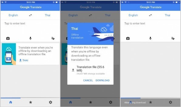 อัพเดท! Google Translate แปลแบบไม่ใช้เน็ตได้แล้ว