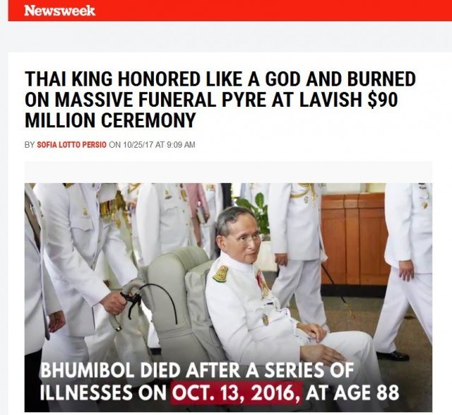 4 สื่อนอก เสนอข่าวชาวไทยร่วมงานพระบรมศพร.9 คับคั่ง พระเมรุมาศอลังการเหมือนสวรรค์