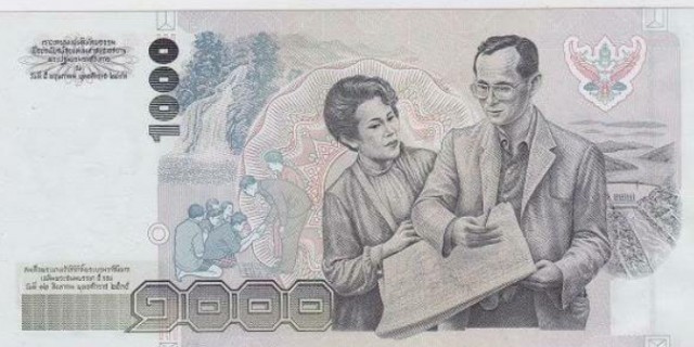 ภาพต้นแบบธนบัตรใบละ 1000 ใครใช้คงคุ้นภาพนี้ แต่คงไม่รู้ว่าเกิดขึ้นเมื่อไร ที่ไหน ยังไง