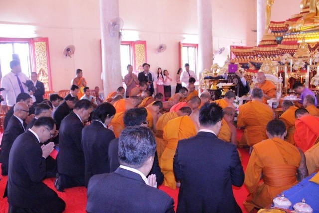 กราบถวายปริญญาปรัชญาดุษฎีบัณฑิตกิตติมศักดิ์เจ้าคณะจังหวัดบุรีรัมย์