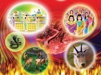 มองตนให้เป็น ตอน เจาะลึกทุกข์จากกิเลสพาเดือดร้อนกันทั้งโลก โดยหลวงพ่อทัตตชีโว