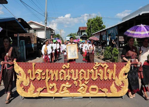 ชาวกาฬสินธุ์ สืบสานประเพณีขอฝน ร่วมกันงานประเพณีบุญบั้งไฟ ประจำปี 2560
