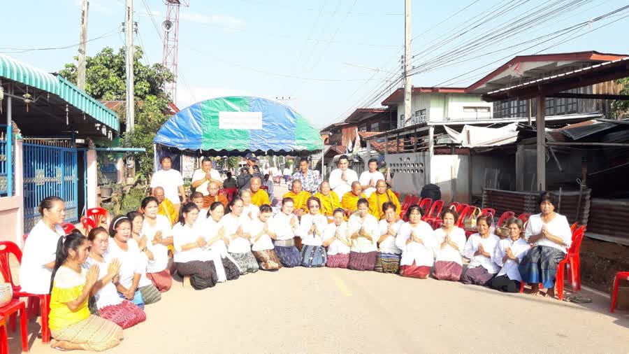 "ถนนบุญ" โครงการสวดมนต์หน้าบ้าน ทำบุญตักบาตร รักษาศีลห้าตามวิถีพุทธ