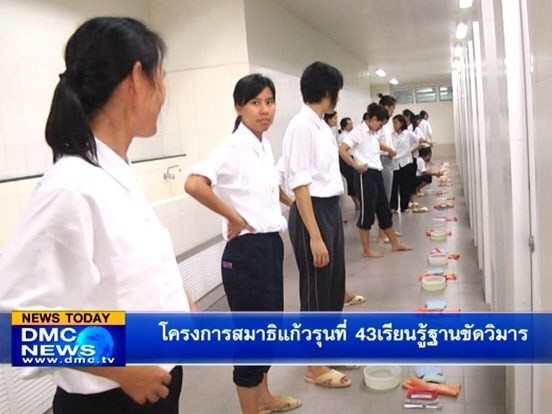 พระมหาเปรียญโอด! สังคมต่อว่าพระธัมมชโยสอนเพี้ยน..?แต่ทำไม ? มีประโยค 9 มากที่สุดในประเทศ