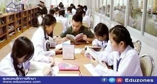 รักในวัยรุ่น ว้าวุ่น...ทำยังไงดีกับความรัก?