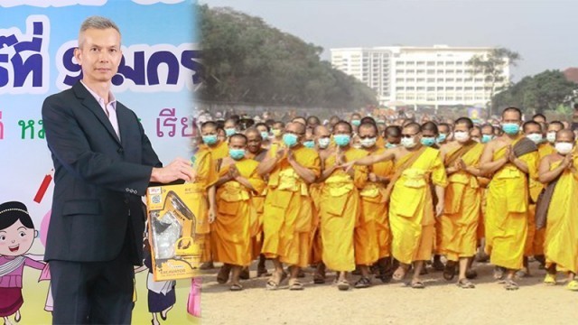 เสียงวิพากษ์จากชาวพุทธ ทำไม? ต้องเปลี่ยนจากฆราวาสให้ตำรวจเป็น ผอ.สำนักงานพระพุทธศาสนาแห่งชาติ