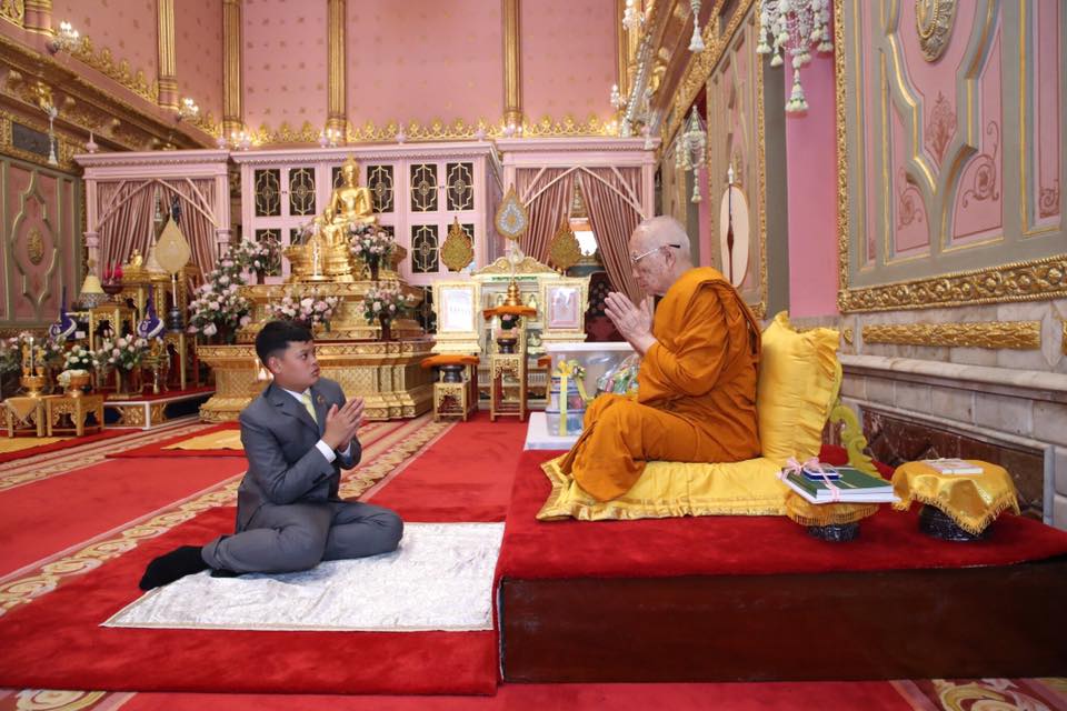 สมเด็จพระเจ้าลูกยาเธอ เจ้าฟ้าทีปังกรรัศมีโชติฯ ทรงสนทนาธรรมกับสมเด็จพระสังฆราช