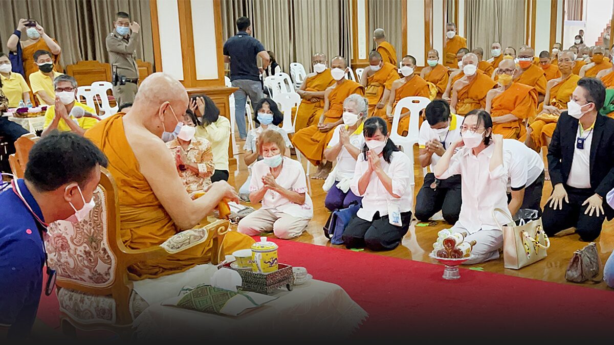 ล่า 1 แสนรายชื่อ ถวายฎีกาค้านมติ มส.ปลด พระสังฆาธิการ